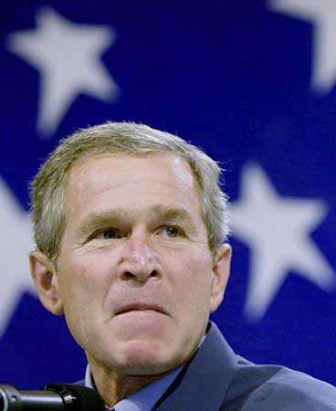 Bush invokes executive privilege