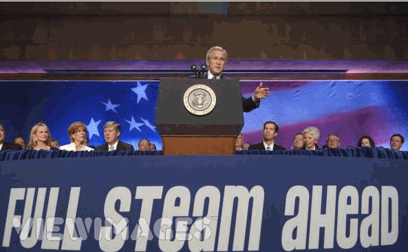 RNC Now Seeks Shelter of Executive Privilege
