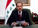 maliki.jpg