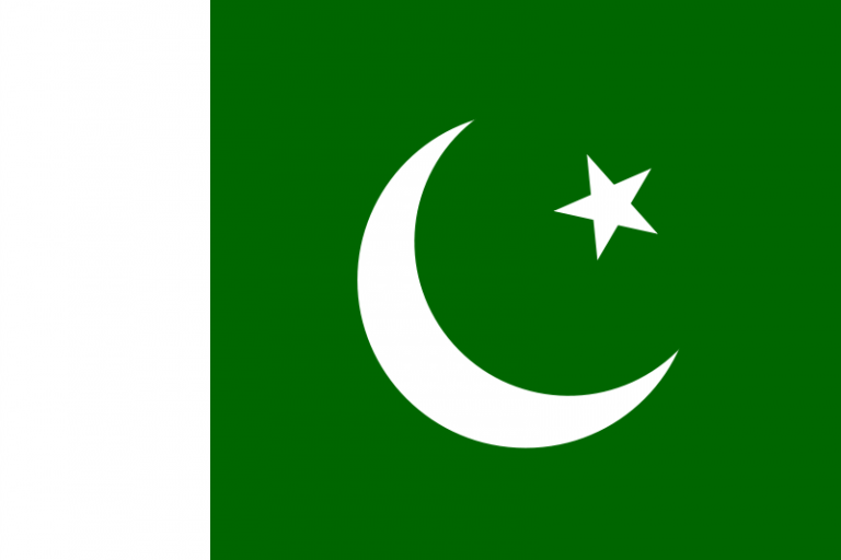 Bush and Cheney Considering Covert Push Within Pakistan to Battle Al-Qaeda