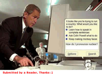 White House intentionally destroyed computers holding missing emails?