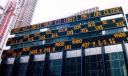 giantstockticker.jpg